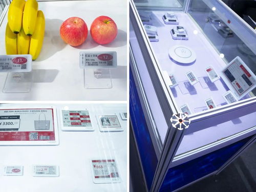 云里物里閃耀第九屆中國電子信息博覽會，以創新技術驅動新基建與工業數字化改革